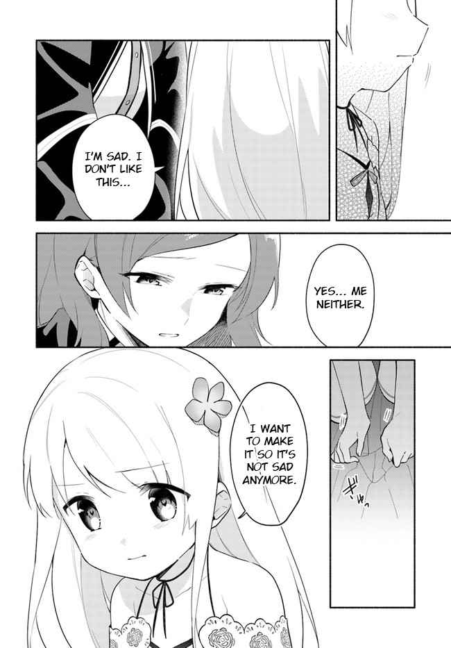 Futago no Ane ga Miko to shite Hikitorarete, Watashi wa Suterareta kedo Tabun Watashi ga Miko de aru Chapter 10 8